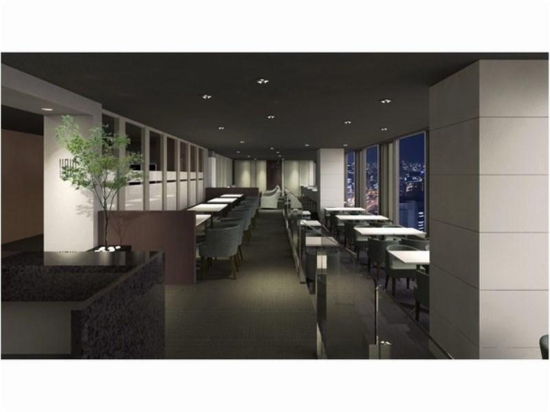 Meitetsu Grand Hotel Nagoya Dış mekan fotoğraf