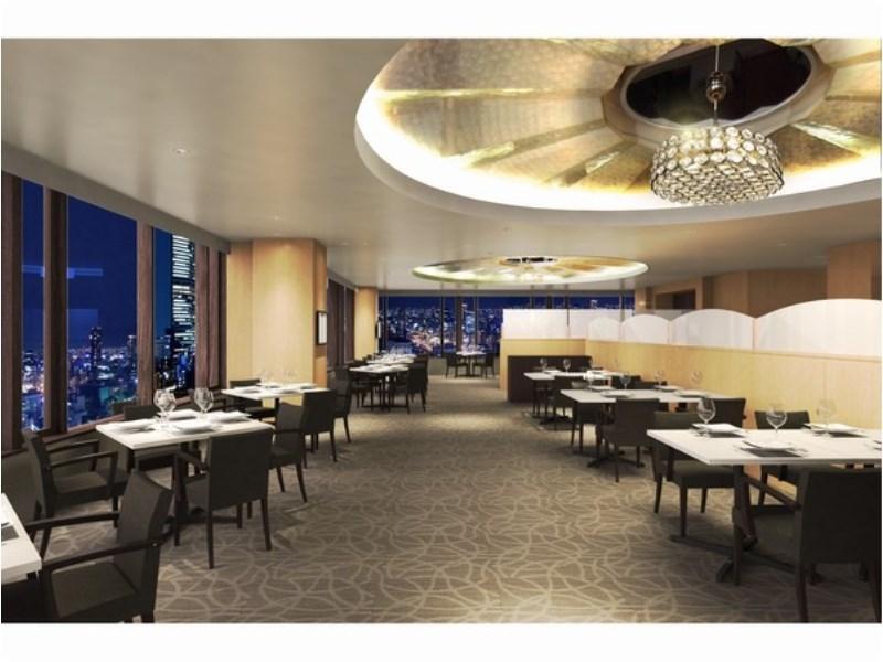 Meitetsu Grand Hotel Nagoya Dış mekan fotoğraf